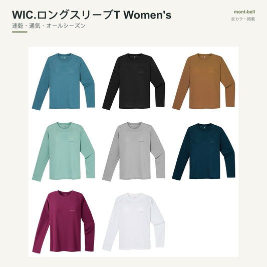 WIC.ロングスリーブT Women's 全カラーと特長